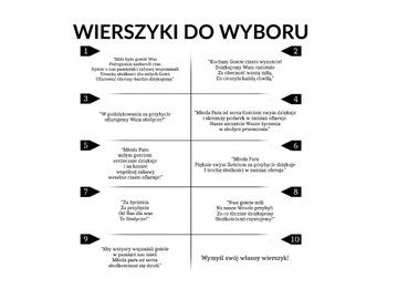 Наклейки Этикетки для тортов свадебные торты