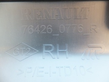 фото thumb №8, Права накладка порога dacia sandero ii stepway