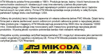 MIKODA 1635 GT ДИСКИ, КОЛОДКИ OPEL ZAFIRA А передние