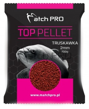 NEW MATCH PRO ПЕЛЛЕТА АНАНАС 2мм - 700гр