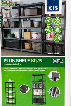 Keter/Kis PLUS SHELF 80/5 полка для мастерской