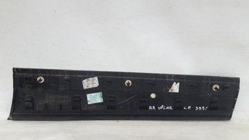 фото thumb №2, Range rover velar планка дверь левая перед оригинал.