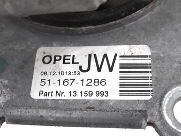 фото thumb №10, Лапи подушка 13159993 opel meriva b 1.4 turbo 41.000 km