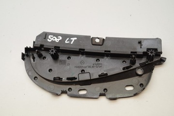 фото thumb №2, Peugeot 508 заглушка захист двері лівий зад