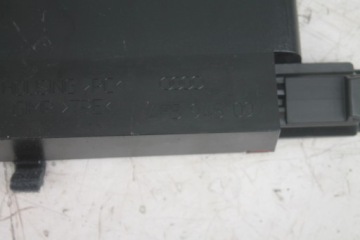 фото thumb №2, Третий свет стоп audi a6 c6