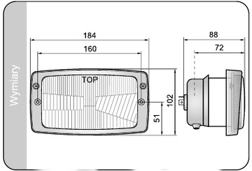 ФАРА ГЛАВНОЙ ФАРЫ FENDT ZETOR MASSEY(01782)