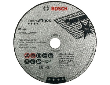 ДИСК BOSCH 5 x КОРУНД GWS 10,8-76 76 мм/1,0 мм