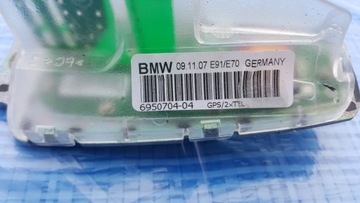 фото thumb №4, Bmw x5 e70 антенна крыша rekin плавник 1682647