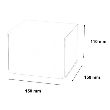 КАРТОННАЯ КОРОБКА 150х150х110 БЕЛАЯ для подарка 20 шт.