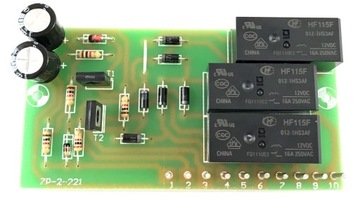 Питающая пластина ZP2 221 OZAS Питающая пластина ZP-2