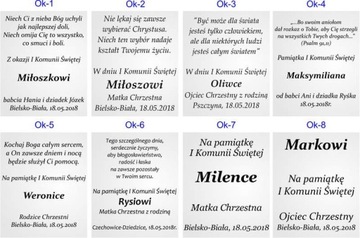 СВЯТАЯ СЕМЬЯ СЕРЕБРО КАРТИНА 9х18см С ПОСВЯЩЕНИЕМ