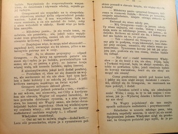 КРАСЕВСКИЙ БРАТЬЯ ...+ СТРЖЕМЕНЧИК 1904 г. РЕДКОСТЬ!