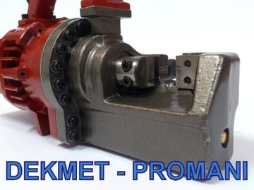 Ножницы для прутков PRO RC 25 мм DEKMET