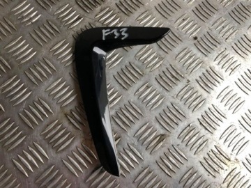 фото thumb №1, Bmw 4 впуск декоративный защита