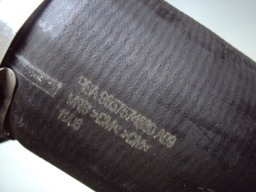 фото thumb №4, Труба інтеркулер citroen c4 picasso 2006-