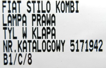 фото thumb №4, Лампа права задня задня кришки задня stilo kombi