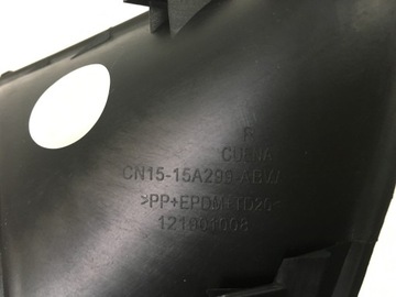 фото thumb №6, Решітка рамка галоген rh ecosport