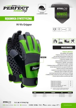 Синтетические перчатки STALCO Hi-Vis Gripper 10 (XL)