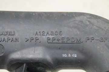 фото thumb №3, Труба впуск воздуха subaru forester iii 2.0d