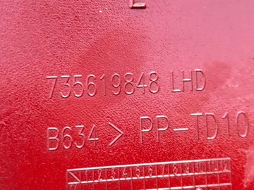 фото thumb №5, Fiat 500 c рестайлинг планка накладка декоративная консоли