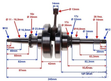 КОЛЕНВАЛ 4T GY6 СКУТЕР