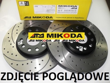 MIKODA 0423 GT ДИСКОВ BMW 3 E36 E46 перед 286мм..