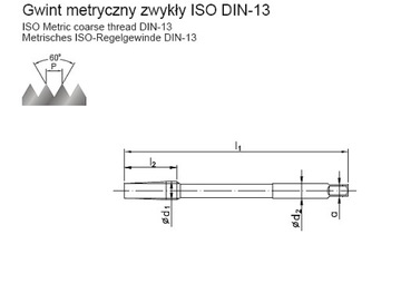 Метчик машинный для гаек М6 NGMF HSS FANAR (F1-151001-0060)