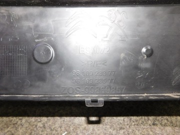 фото thumb №13, Berlingo partner ii lift 15- бампер передний перед