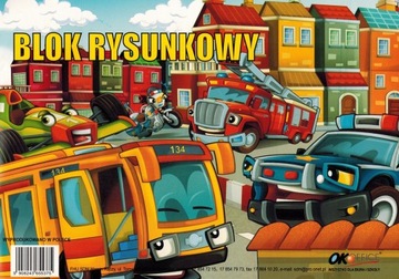 Блокнот для рисования A3 OK Office