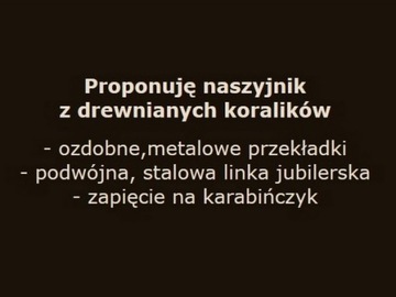 МУЖСКОЕ ОЖЕРЕЛЬЕ С БУСАМИ ***17 [N217]