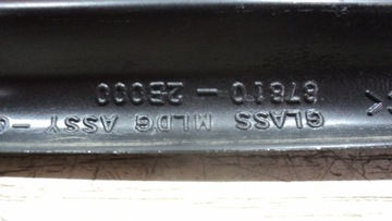 фото thumb №5, Стекло кузовная задняя hyundai santa fe ii 06-10r