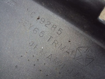 фото thumb №4, Молдинг порог левая jeep cherokee 99-05r.