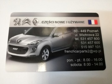 фото thumb №8, Механізм двірник моторчик infiniti fx35