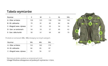 Куртка Surplus M65 3 в 1, подкладка Regiment Giant XL