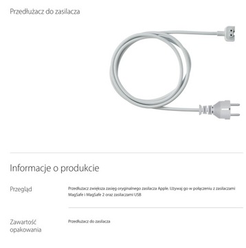 Оригинальный удлинитель Apple MagSafe MK122Z/A НДС