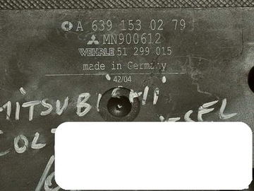 фото thumb №5, Бортовий комп'ютер mitsubishi colt smart for four a639153027