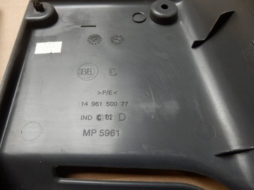 фото thumb №3, Citroen jumpy scudo expert оббивка стійка захист