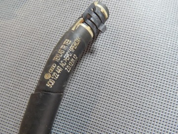 фото thumb №6, Audi a3 8v трубка шланг воды 04l121070d