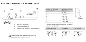 GEZE TS 4000 Дверной доводчик с замком, коричневый