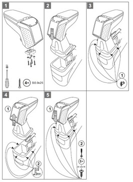 Подлокотник Armster II Hyundai IX20 2011 г.в.