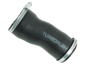 фото thumb №1, Труба інтеркулер opel insignia 1.6 t 13257587