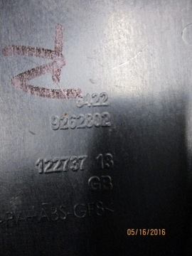 фото thumb №2, Впуск решётка консоли mini f55 15r