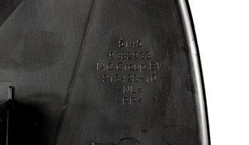 фото thumb №5, Mini f60 защита заглушка консоли левая 9382933