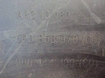 фото thumb №5, Шумоізоляція крила правого seat altea