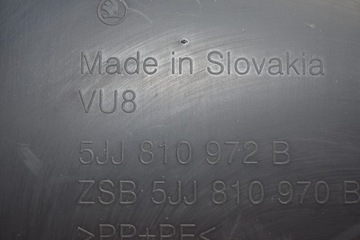 фото thumb №3, Skoda rapid 5jj подкрылок правое задняя задние ogr!