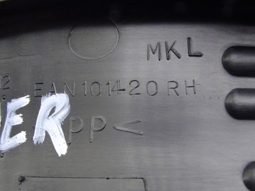 фото thumb №3, Land rover freelander i захист поріг правий задня 5d