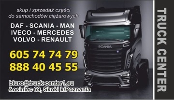 IVECO STRALIS E5 CURSOR10 НАСОС ИНЖЕКТОР