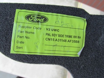 фото thumb №3, Обшивка оббивка багажника правий ecosport 2016 rok