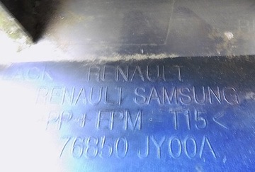 фото thumb №4, Планка порогова права 76850-jy00a - renault koleos i 06-13