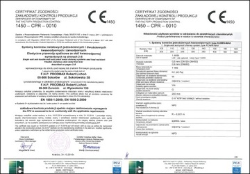 Кислотостойкая труба Fi 125 Облицовка дымохода 0,5 Мб